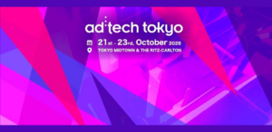 ad:tech Tokyo 2026