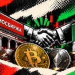 «Мосбиржа» и Сбербанк хотят открыть операции с криптовалютой с 1 декабря: что уже тестируют