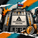 Производители и продавцы электроники попросили Минпромторг снизить технологический сбор: сколько будут платить за смартфоны и ноутбуки
