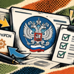 ФНС анонсировала единый переходный налоговый режим для самозанятых и пользователей АвтоУСН: что известно о концепции