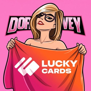 Dorvey Marketing