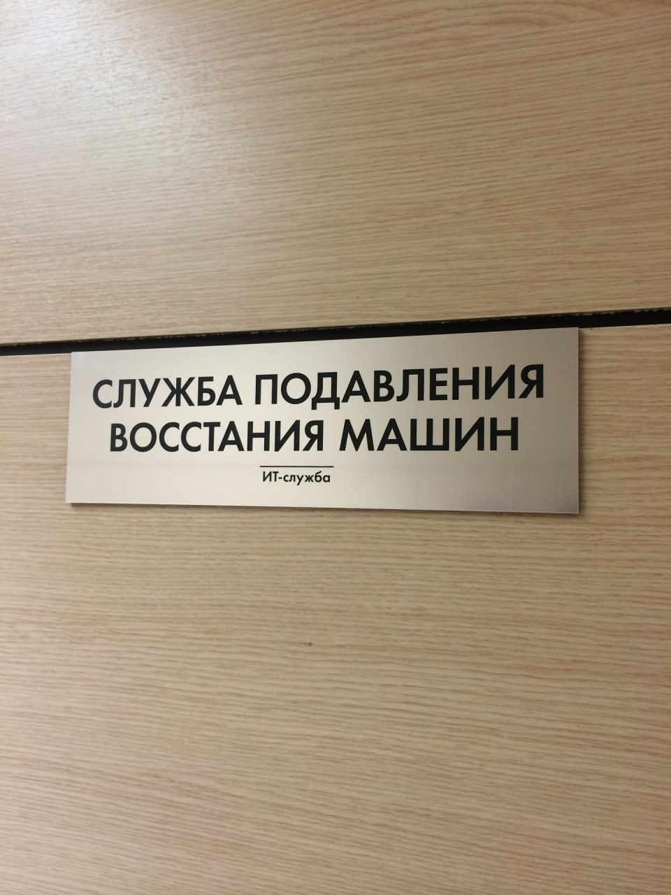 После бана моего аккаунта в Claude всё чаще смотрю в сторону локальных…