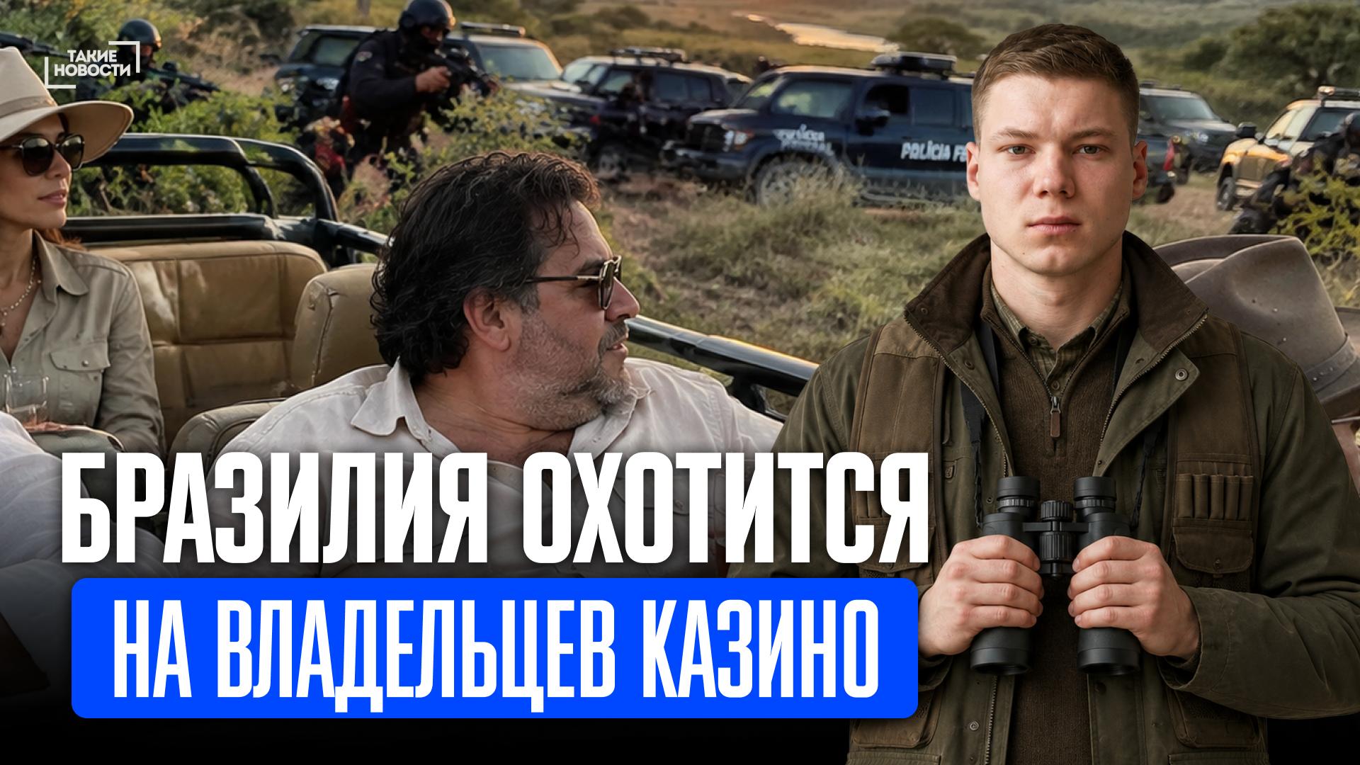 Свежий выпуск новостей 🗞 Meta включает Product Browsing по умолчанию и дает…