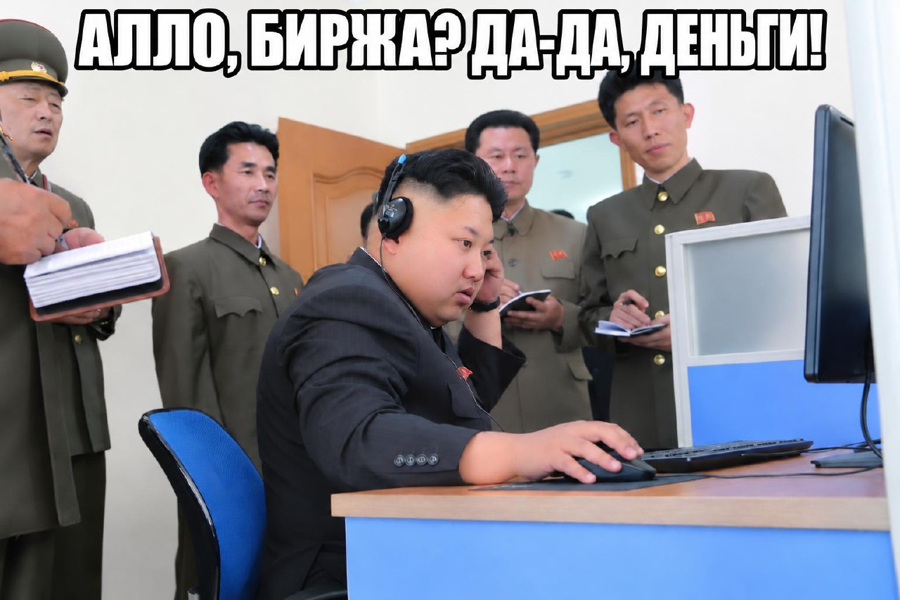 Вот 3 варианта хранения крипты, чтобы одним утром не охренеть от новостей…
