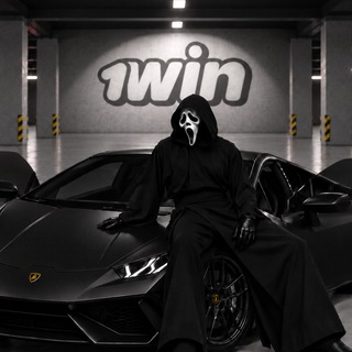 Highroller