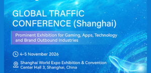 Shanghai Global Traffic Conference GTC 2026